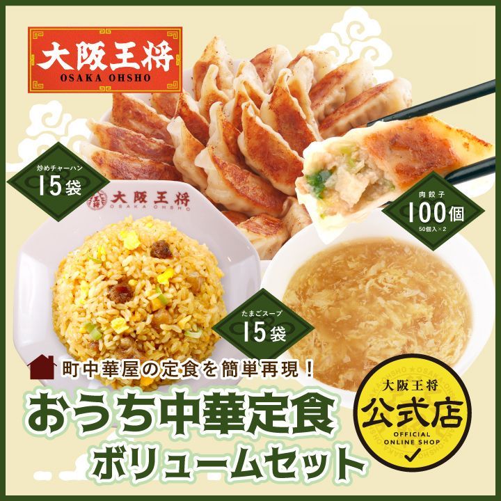 ♯Fcg05EB東ハトTohatoおやつクリップフルコンプ全12種 バンダイ 商品