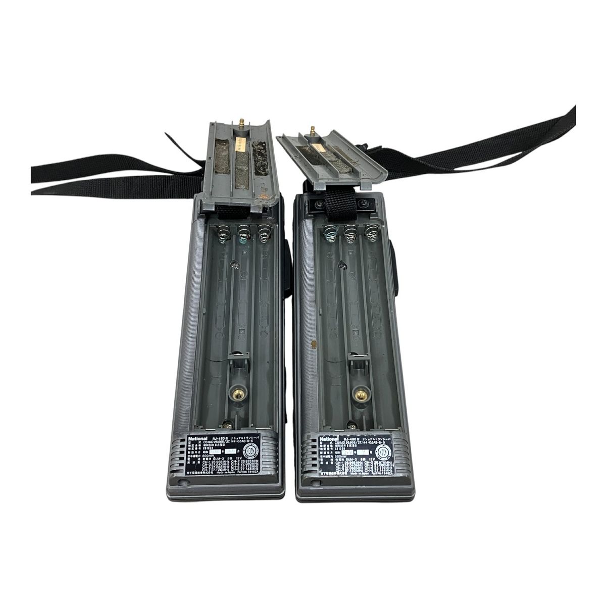 ハンディ トランシーバー