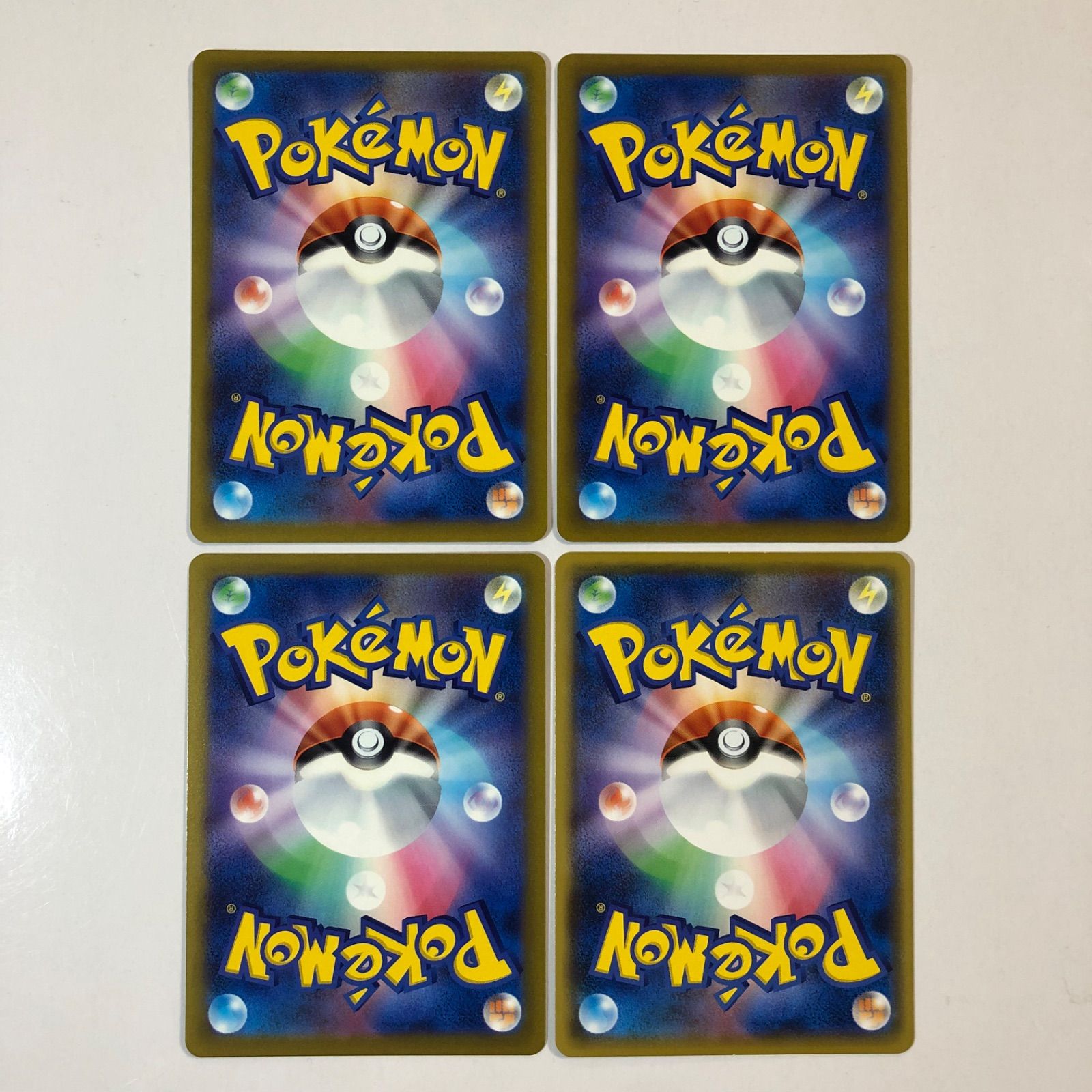 ポケモンカード 霧の水晶 4枚セット s8b - メルカリ