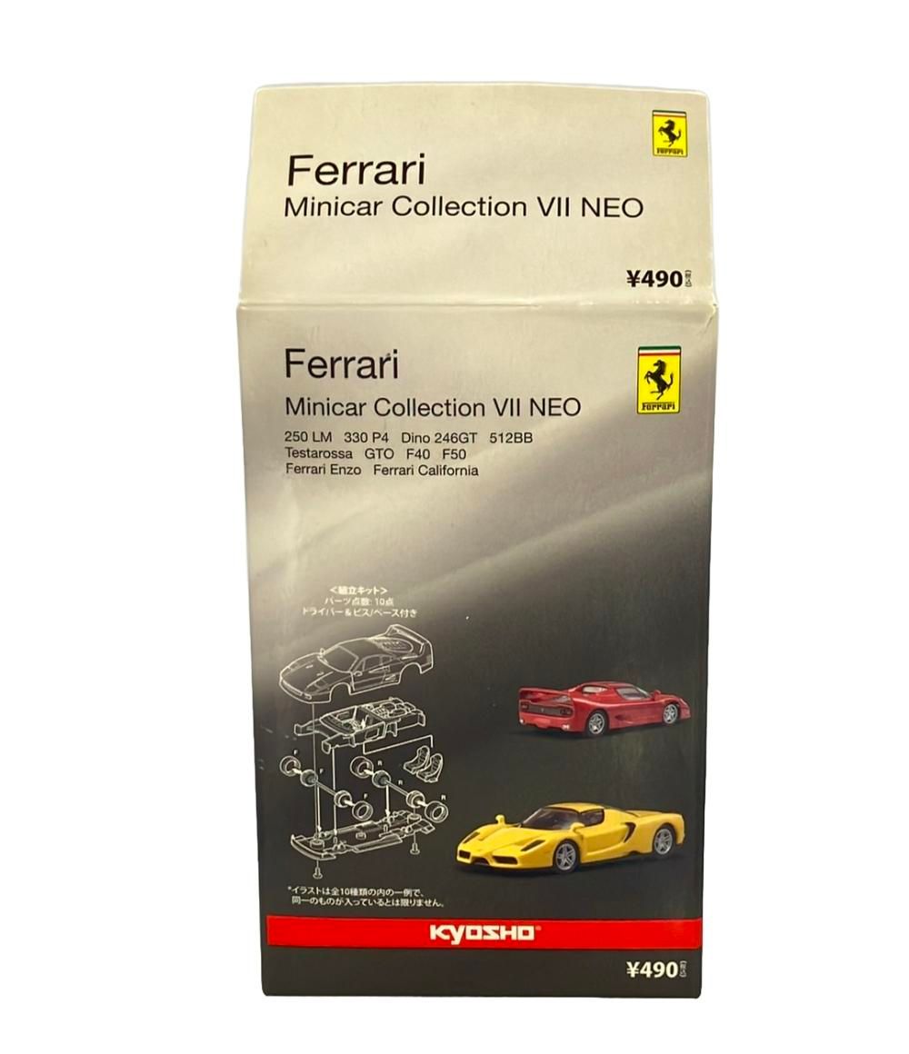 ORIGINAL 1/43 フェラーリ 【】 FXX EVO/イエロー 🎉 完成品