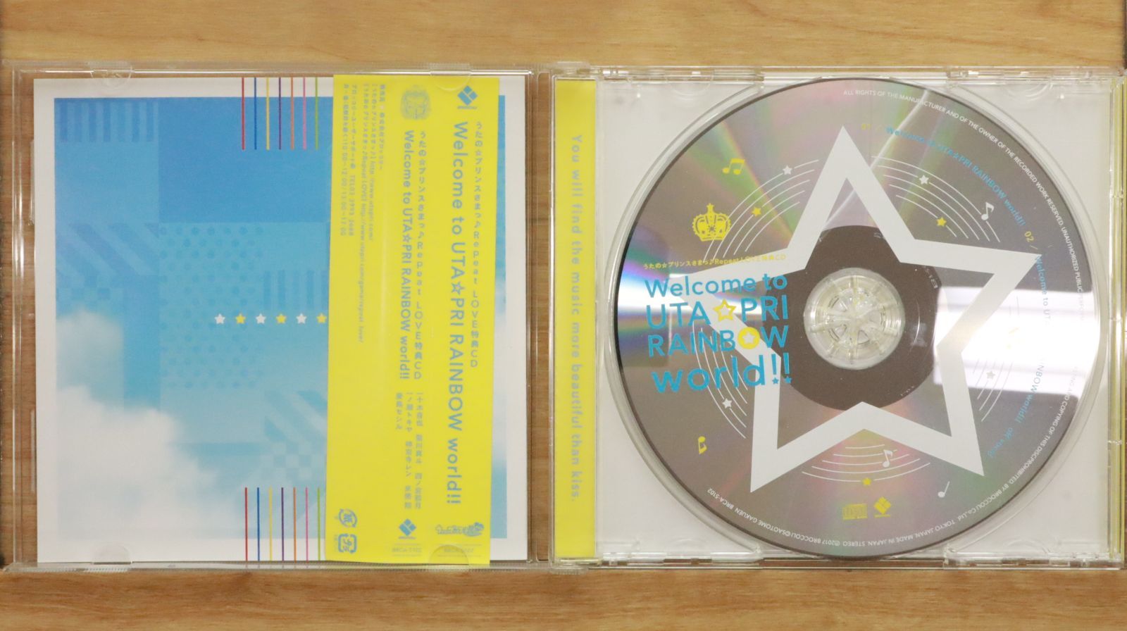 中古CD☆アニメCD/□ うたの☆プリンスさまっ♪ Repeat LOVE Premium