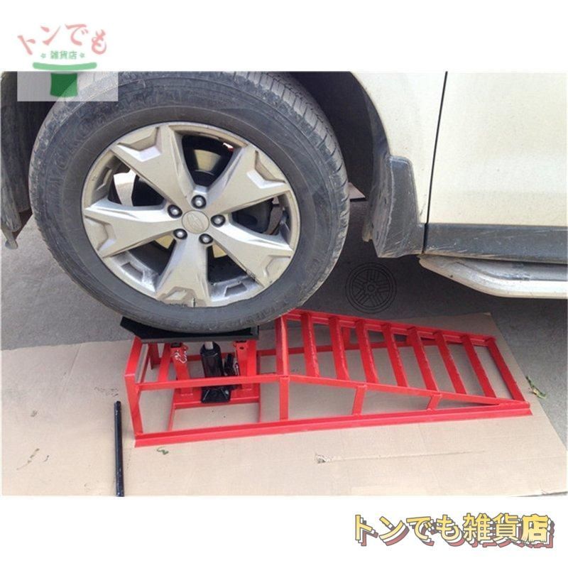 自動車整備 昇降坡