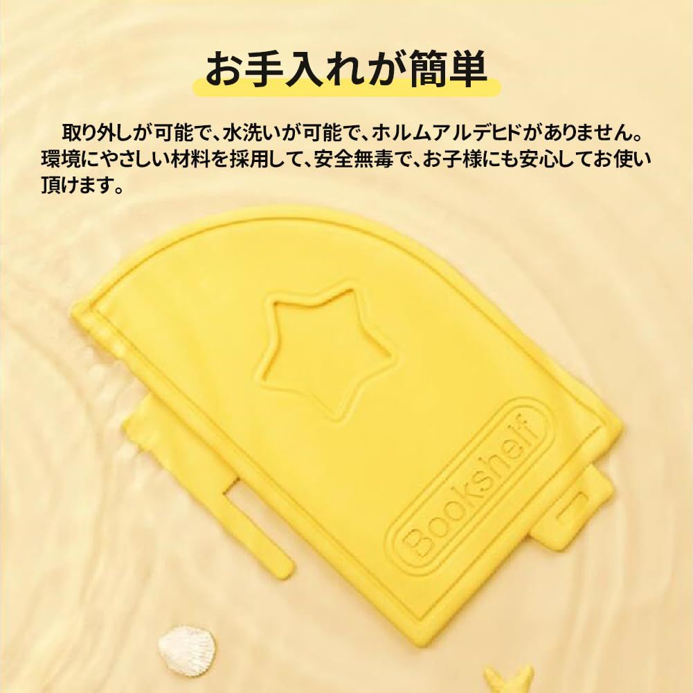 回転ラック