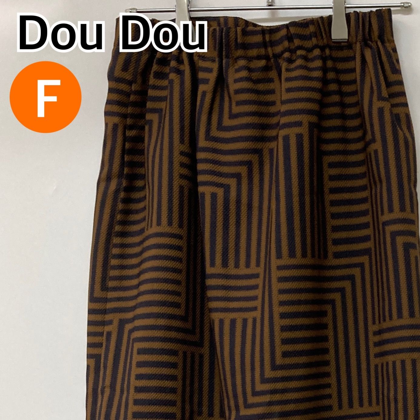 Dou Dou ドゥドゥ スカート ロングスカート タイトスカート 幾何学柄 ブルー ブラウン レディース フリーサイズ CB626