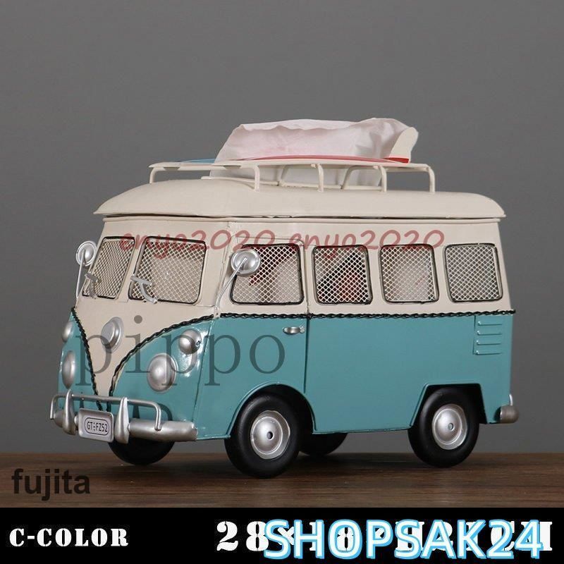 車型 バス