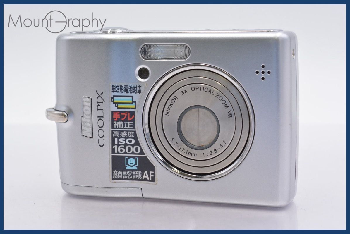 NIKON ニコン COOLPIX L23 単三電池 Nikon COOLPIX L23 シルバー コンパクトデジタルカメラ 単三電池