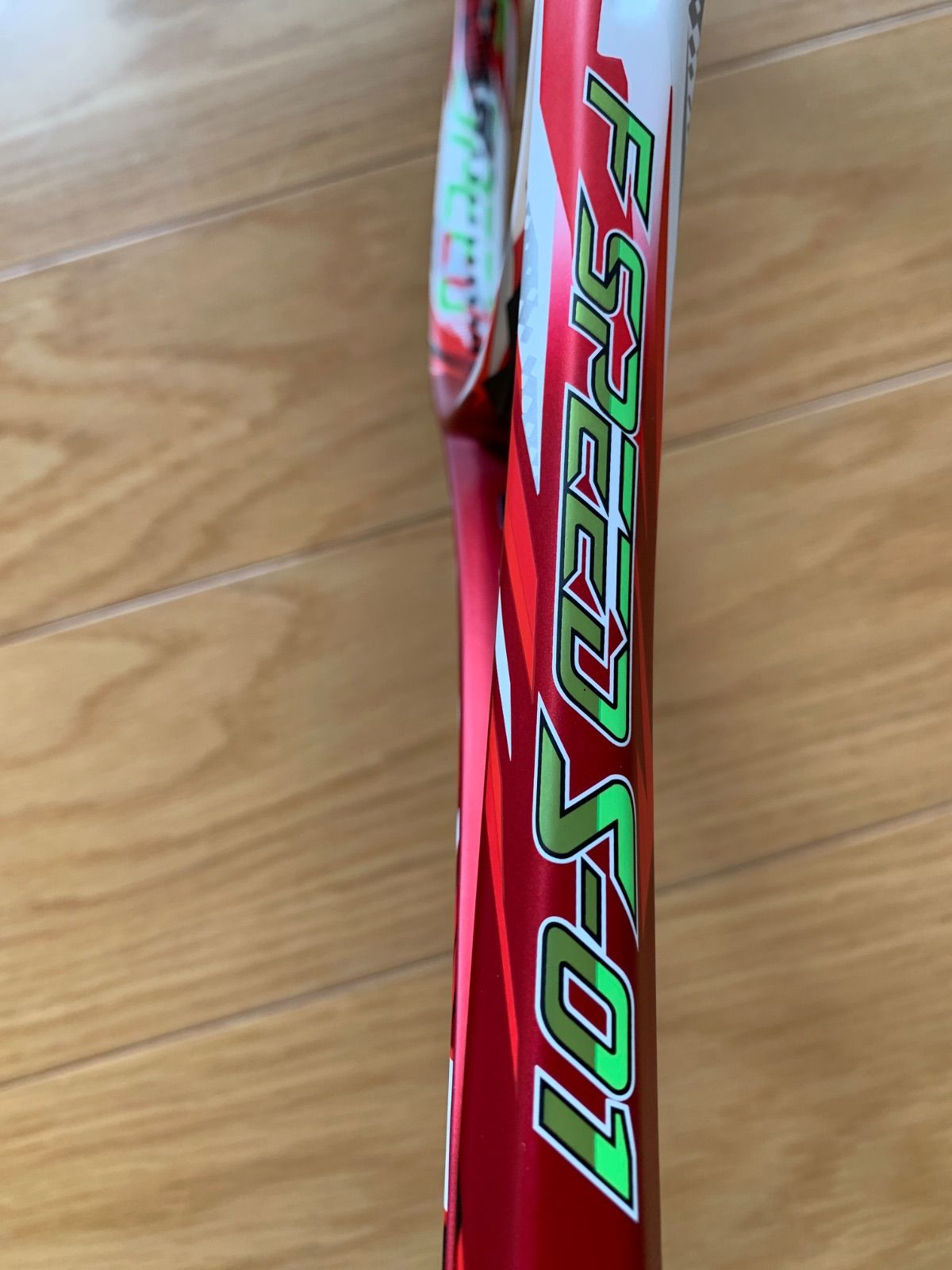 ミズノDIOS Fスピード S-01 赤 LLC-HASEGAWATOSO_COM