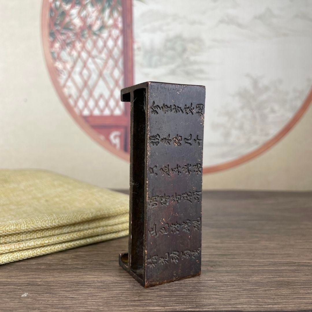 銅製 四方硯台 文房 置物 装飾品 装飾台 装飾品 工芸品 美術品