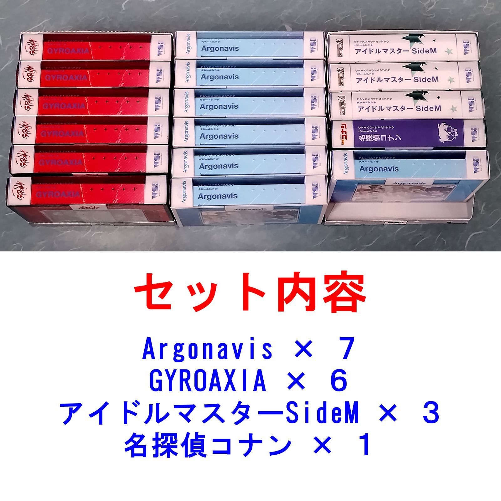 TCG】 ヴァイスシュヴァルツブラウ スタートデッキ 17個セット - メルカリ