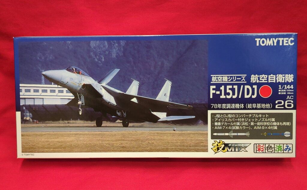 技MIX F−4EJ改＆無彩色キット2機 TOMYTEC 技MIX 航空機