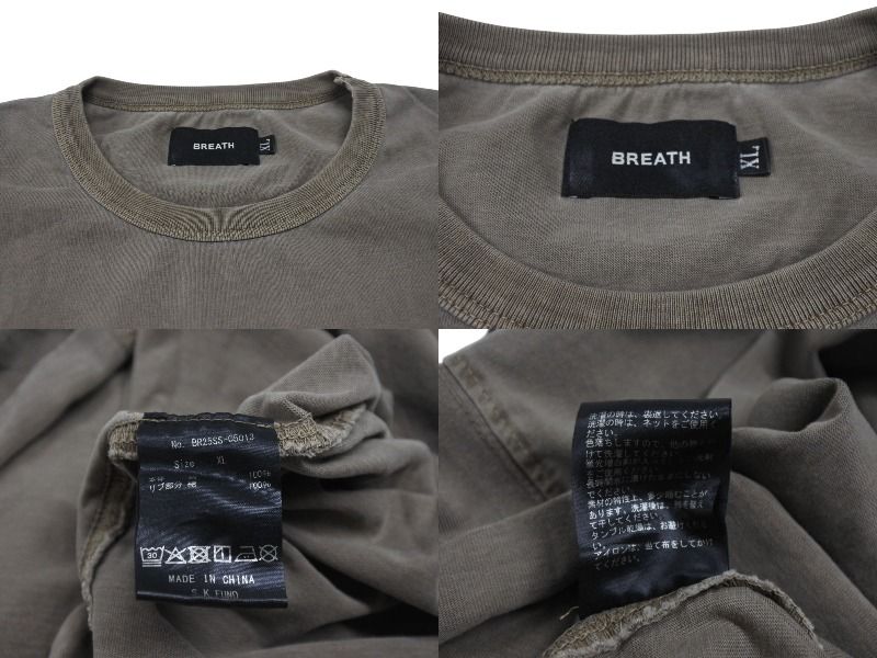 BREATH ブレス タンクトップ ノースリーブ NEWRICH NO SLEEVE BR25SS