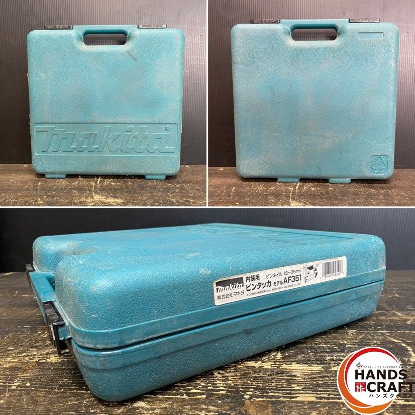 常圧 ピンタッカ