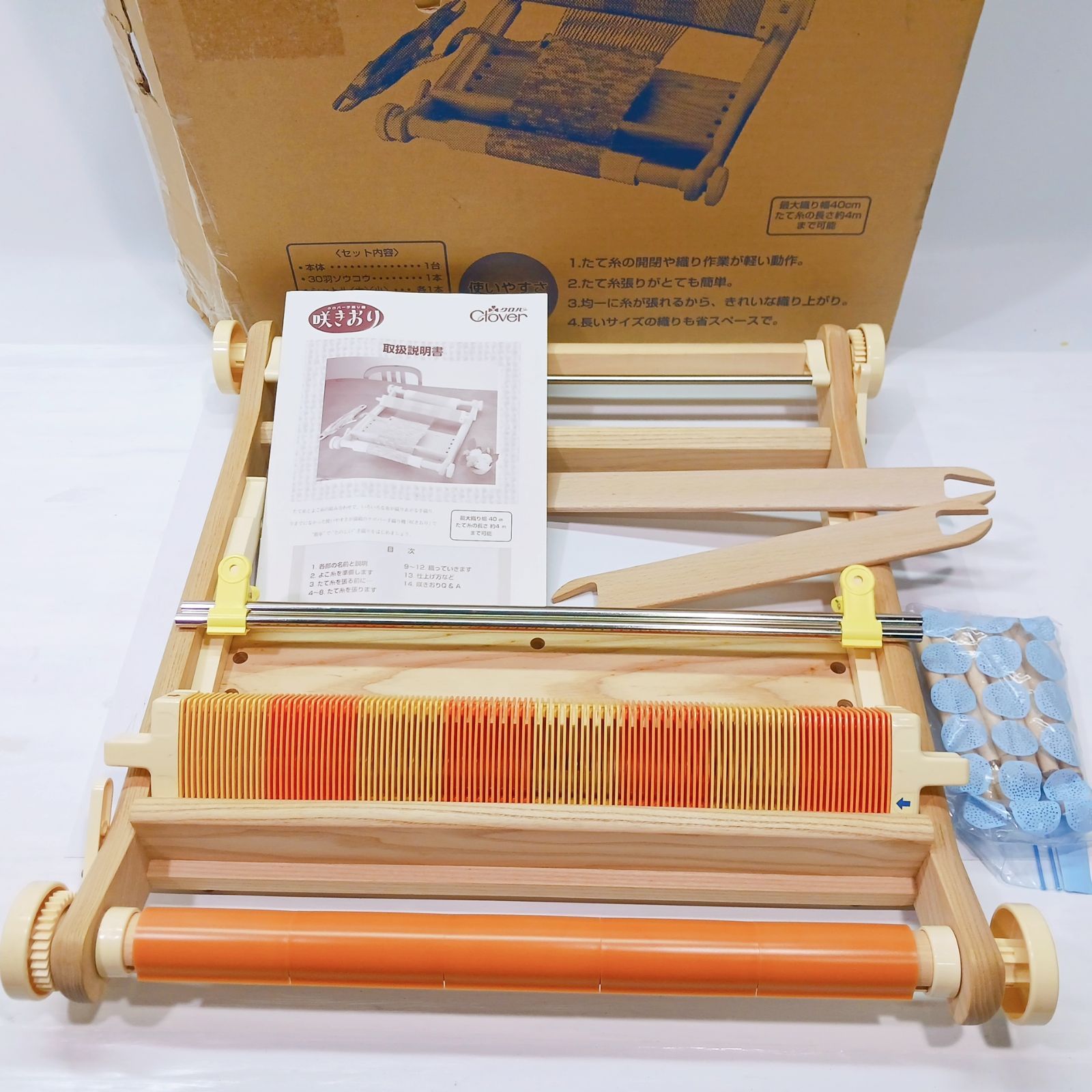 クローバー Clover 手織り機 咲きおり 40cm 30羽セット （中古