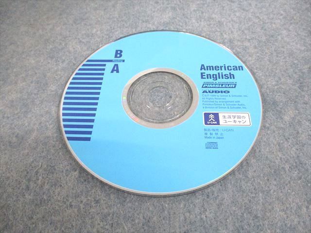 American English 4 ユーキャン英会話教材CD ピンズラー - その他