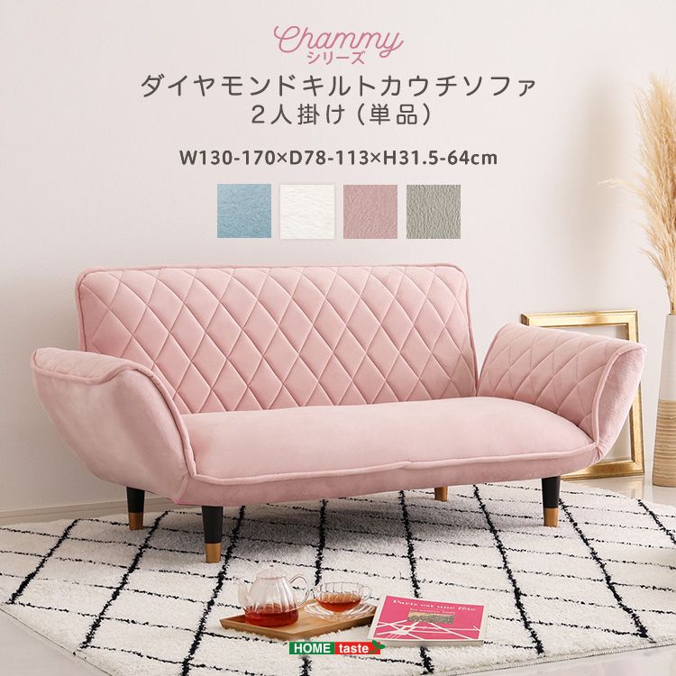 極美品❗️マルクトRELAXFORM コーナーヴィンテージ風 ベンチ L字