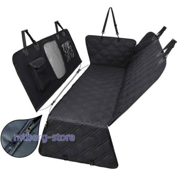 ドライブシート 車載