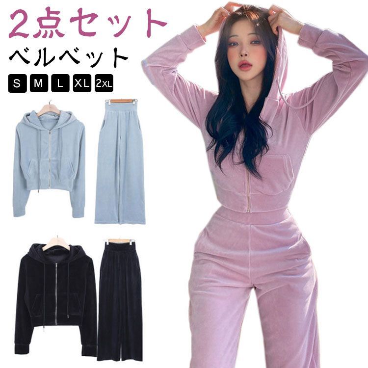 groovy ベルベット　セットアップ　ベロア groovy ベロア セットアップ - メルカリ