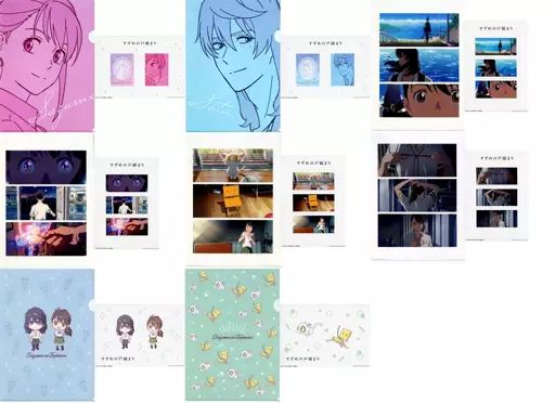 クリアファイル 全8種セット A4クリアファイル＆ステッカーセット 一番くじ すずめの戸締まり F賞