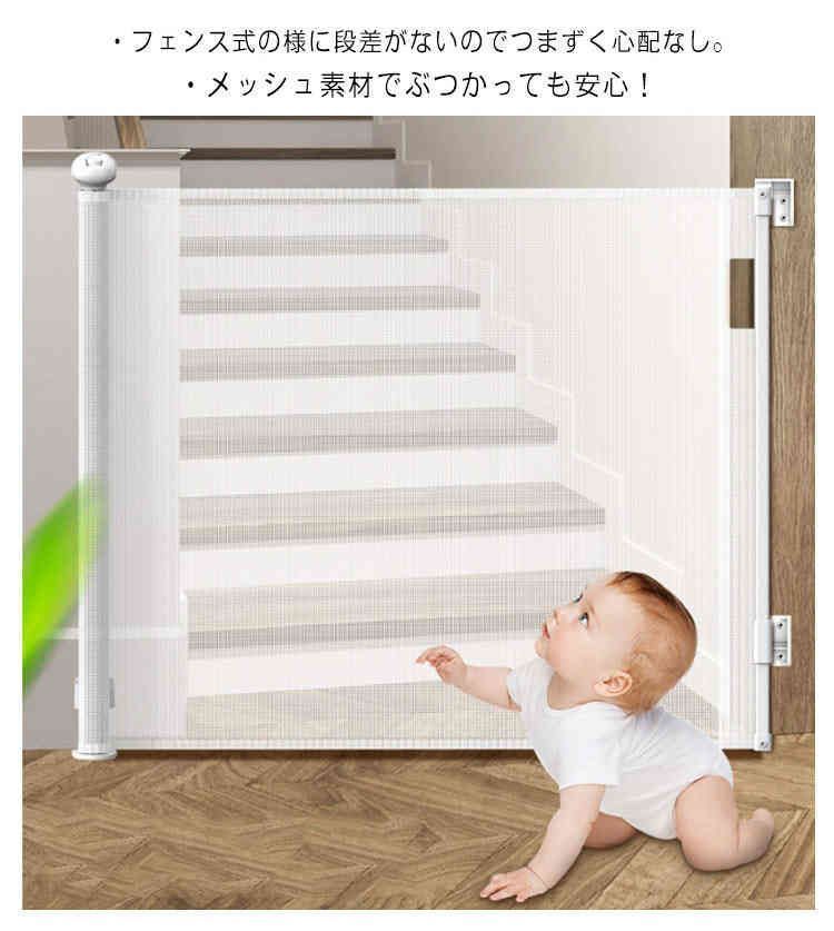 穴をあけない