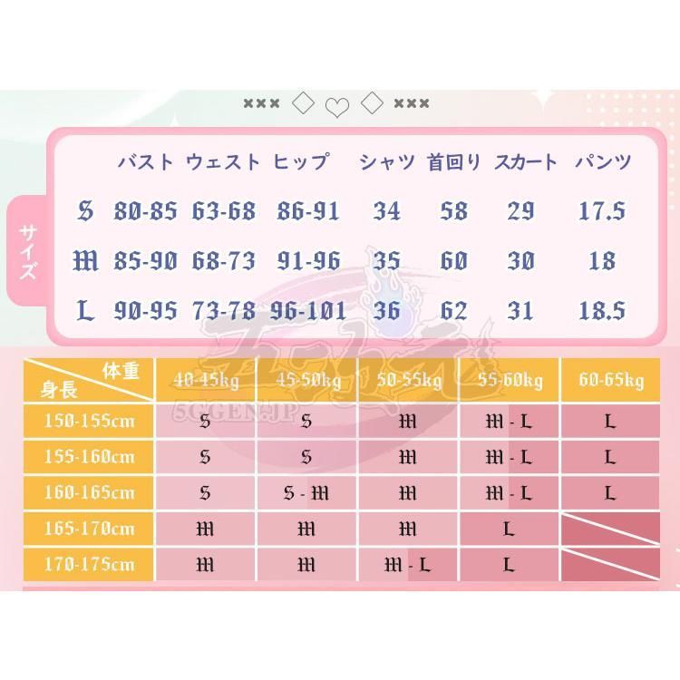 BJ0923ML04 ハロウィン