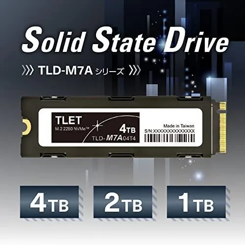 1TB_M7A(Read 7,000MB/s) 東芝エルイートレーディング(TLET) PS5動作