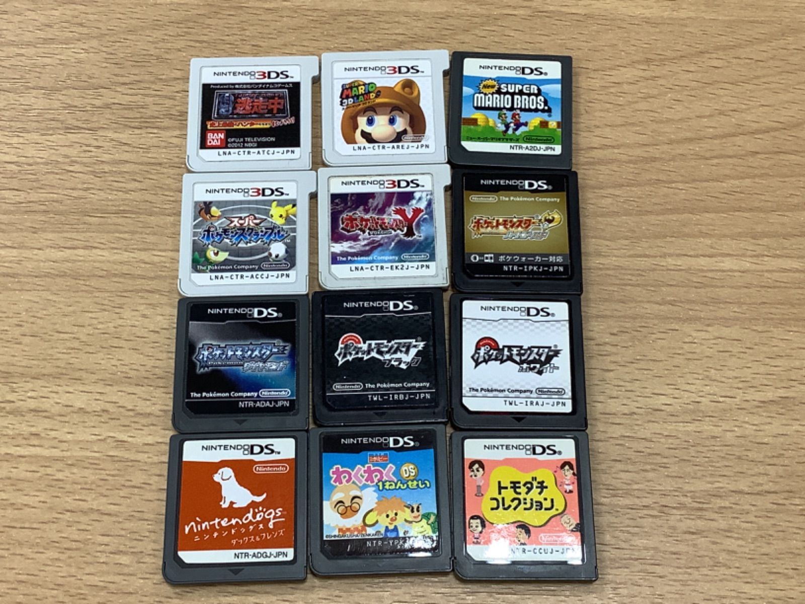 【ソフト単品】ポケットモンスター　3DS＆DSソフト　12点セット　動作確認済み 箱・説明書付き】ポケットモンスター 3DS・DSソフト 12本セット