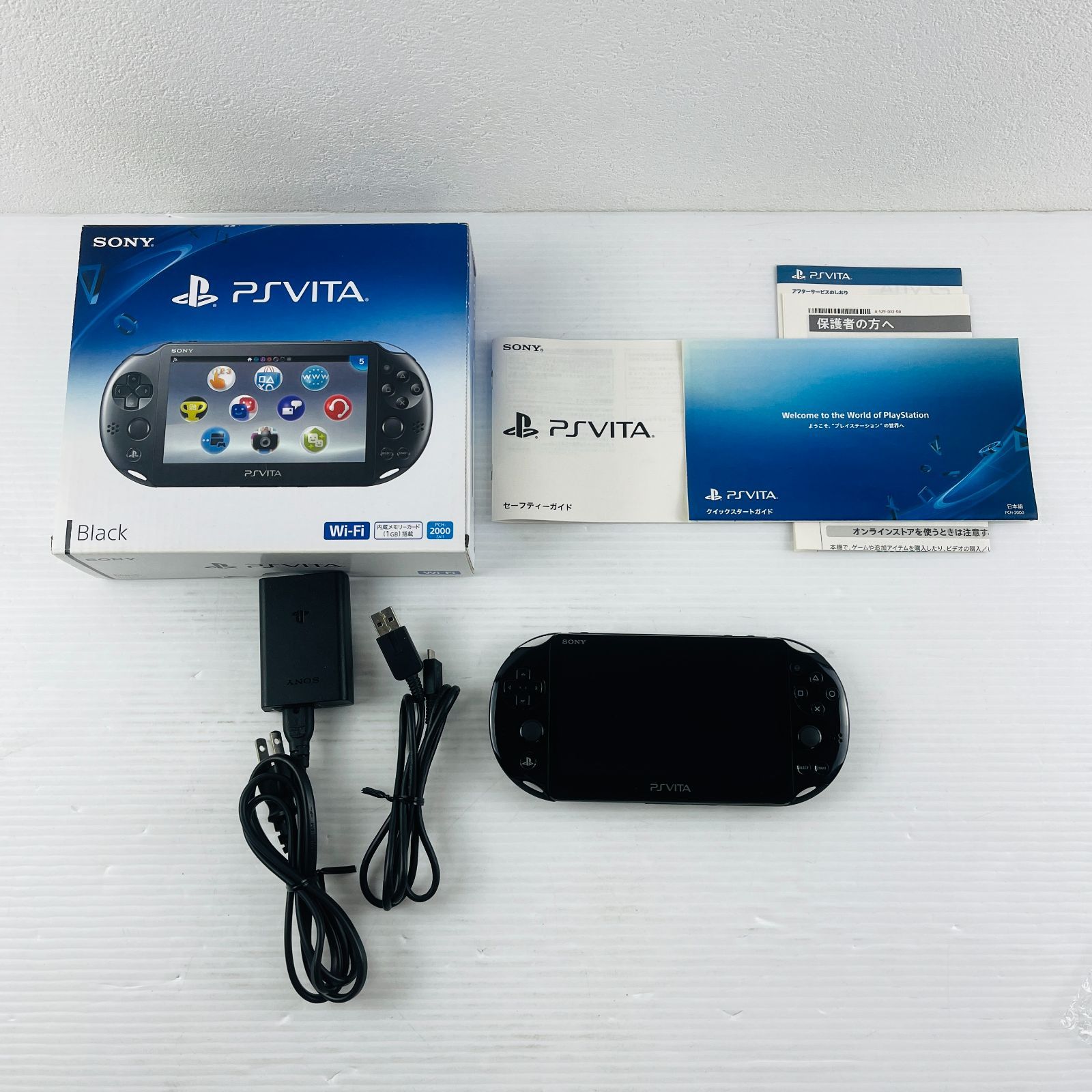 ◇PlayStation Vita 本体 プレーステーション ヴィータ SONY 黒 ブラック  PS Vita 携帯ゲーム機  アダプター 説明書 外箱