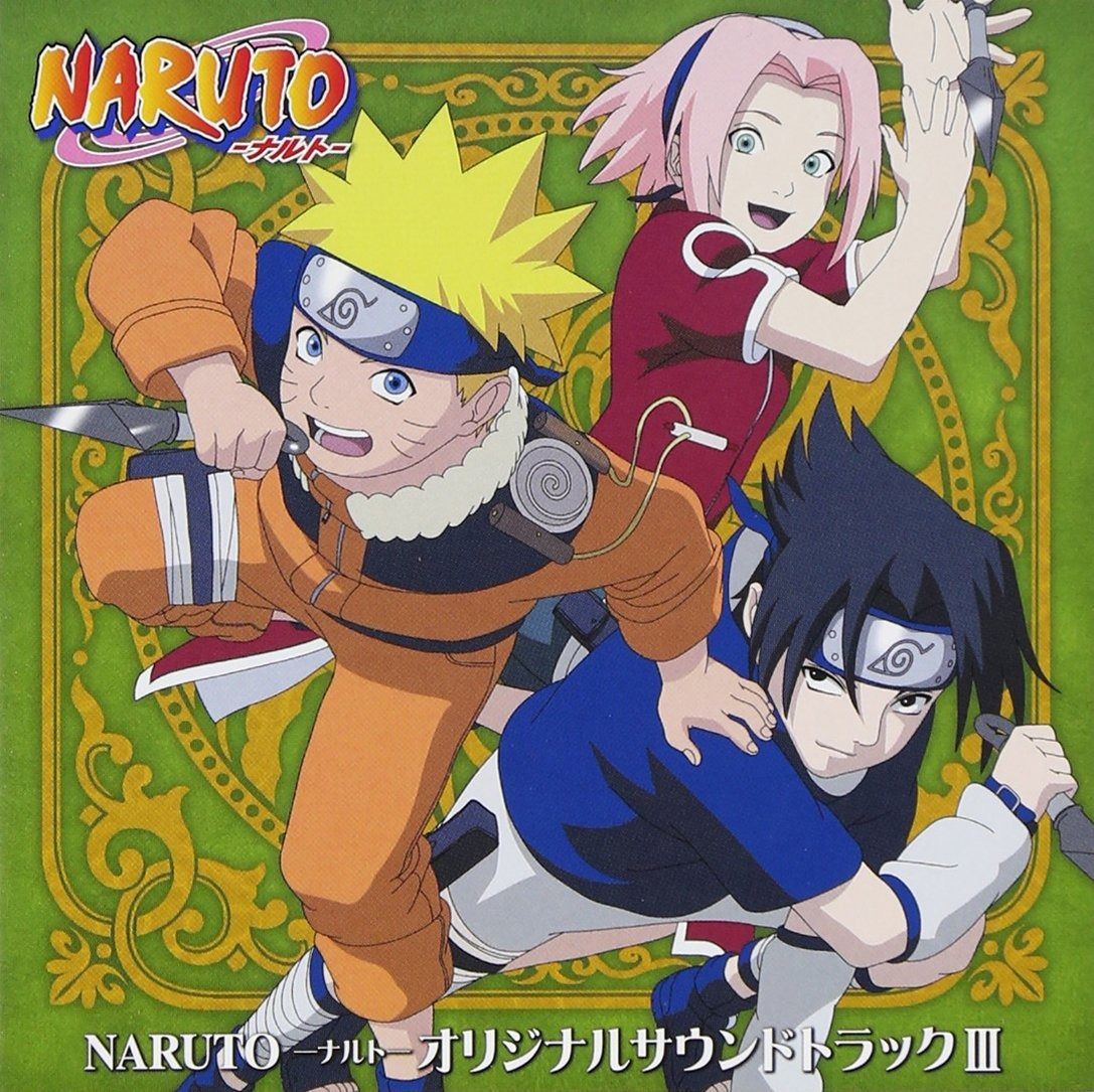 CD 【CD】NARUTO-ナルト-オリジナルサウンドトラックIII