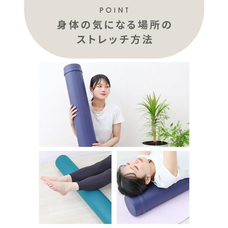 YOSA チタンボルスター