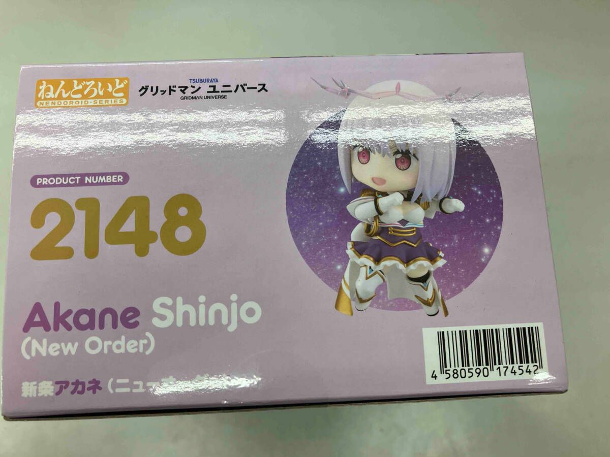 特典付き)ねんどろいど 2148 グリッドマン ユニバｰス 新条アカネ