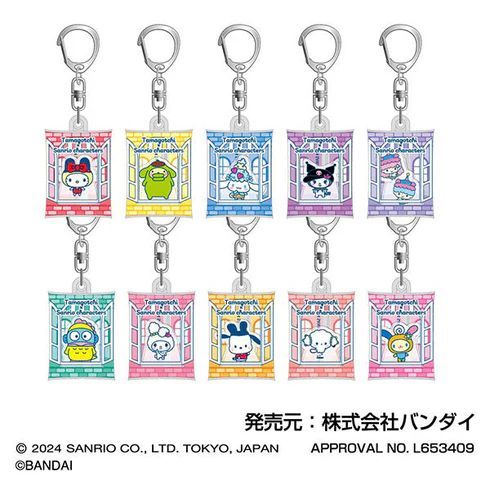 たま​ごっち×サンリオキャラクターズ エアふわキーホルダー