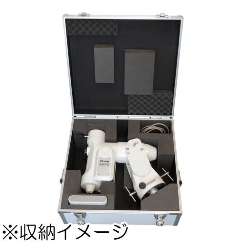 ビクセン SXP2