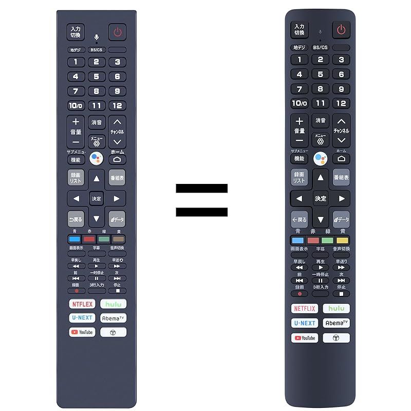 【新品】 テレビリモコン RC610JJR1 for TCL TCLテレビリモコン 音声機能付き TCLリモコン 「06-BTZNYY-ARC610B」 0