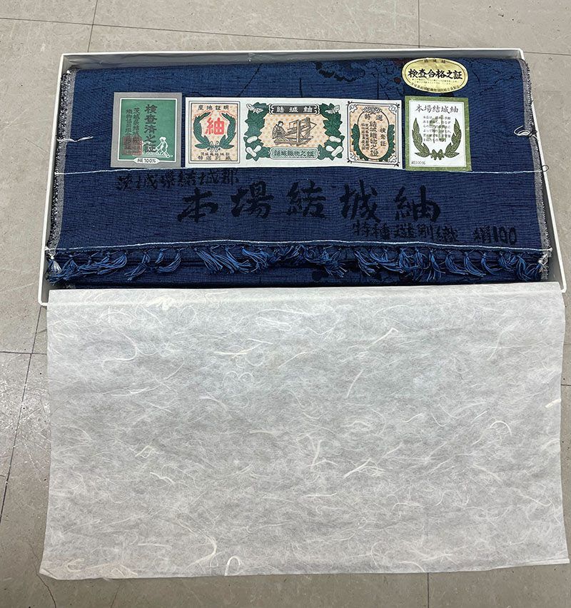 茨城県結城郡産 本場結城紬 ほんばゆうきつむぎ 反物 着物 高級絹織物