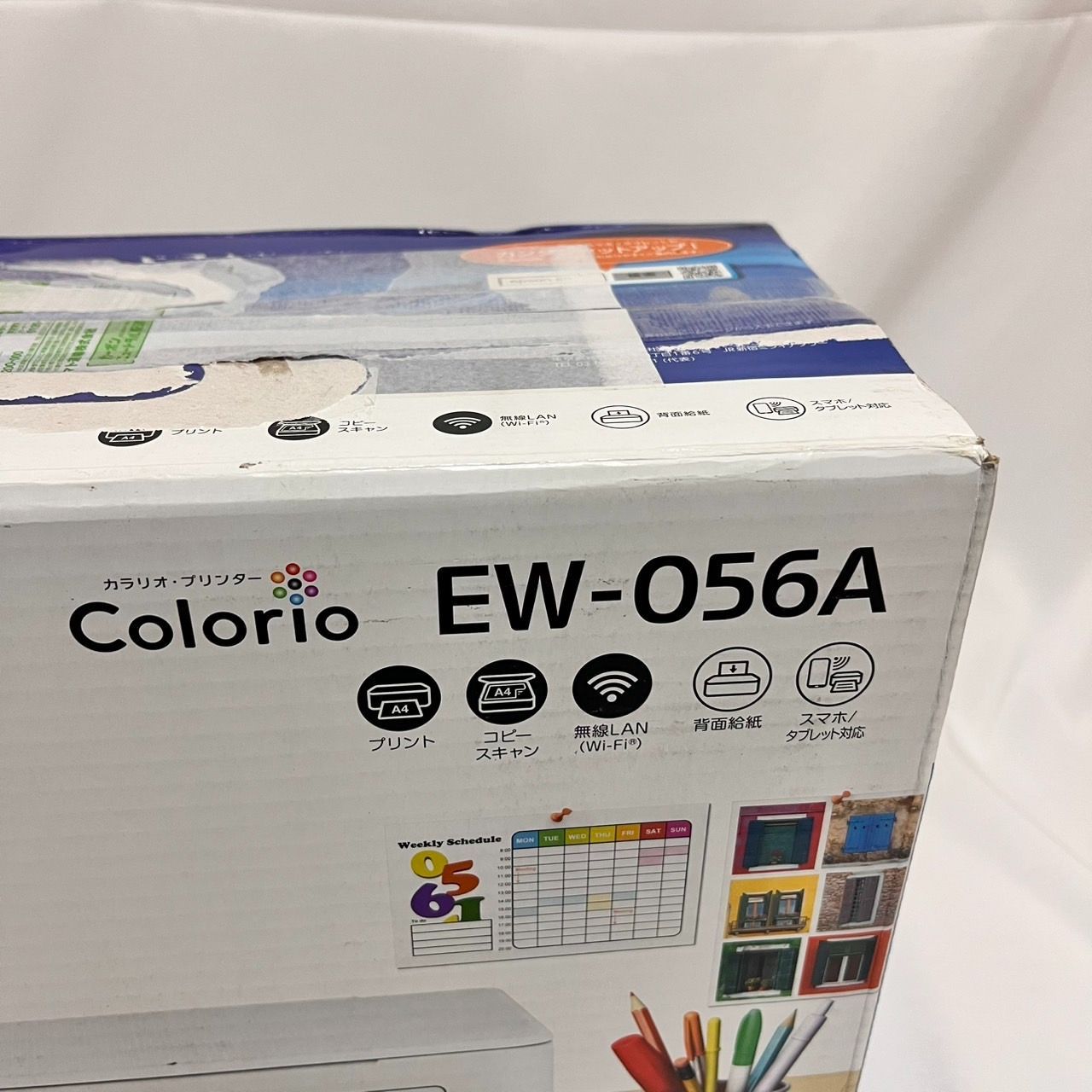 インク付き 製 EW-056A プリンター 本体 スキャナ コピー機エプソンEW056 TM31