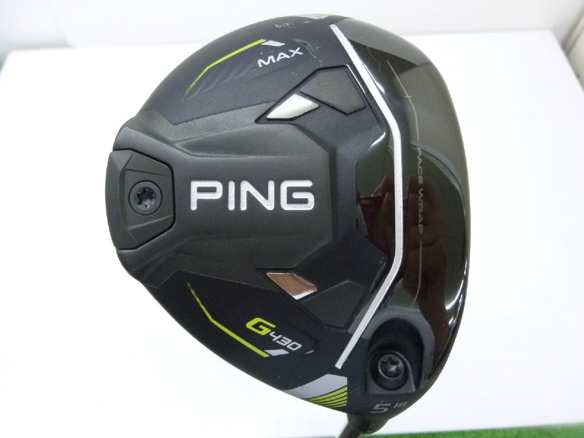 ピン G430 MAX フェアウェイウッド 5w 18° PING TOUR 2.0 BLACK 75 S
