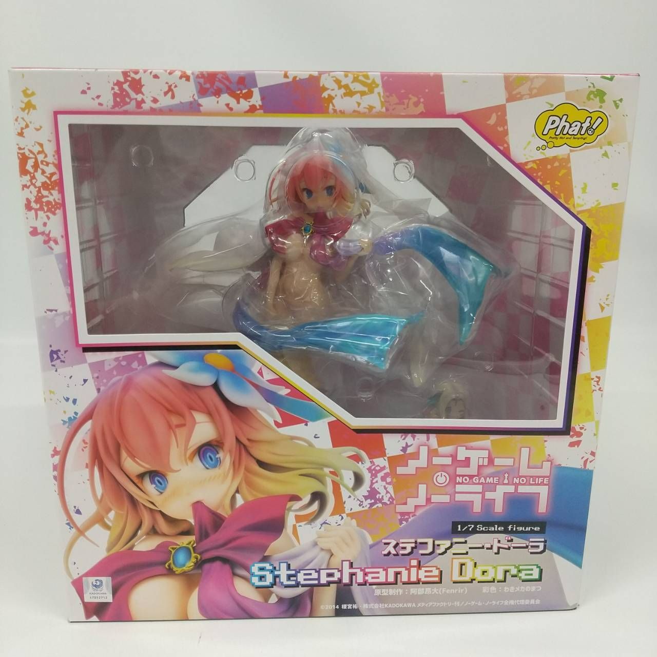 ノーゲーム ノーライフ ノゲノラ ステファニー･ドーラ 1/7 フィギュア / Phat! NO GAME NO LIFE Stephanie  Dora ファットカンパニー