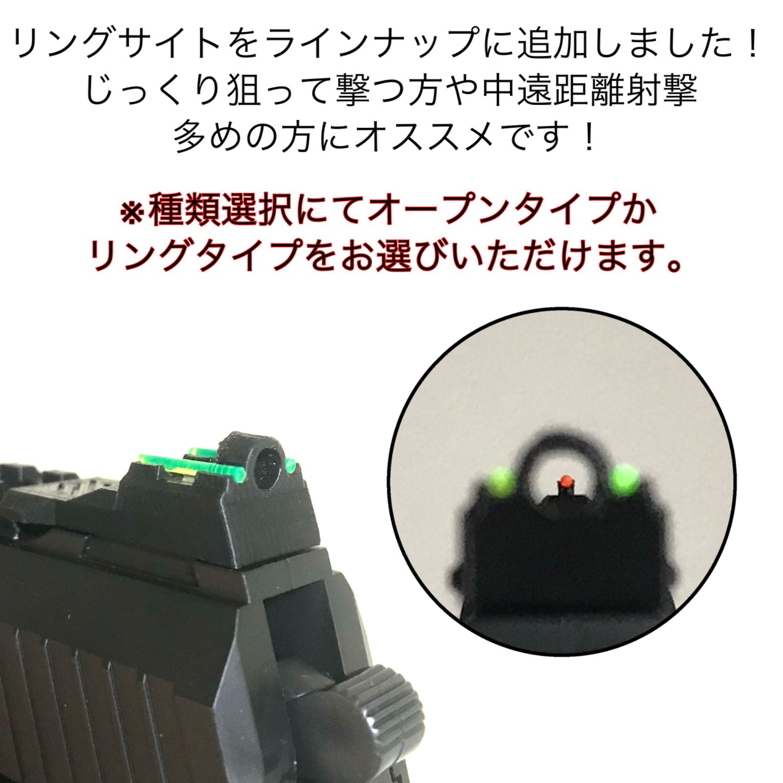 エアコキソーコム H&K SOCOM Mk23 集光サイト付きマウントレール - メルカリ