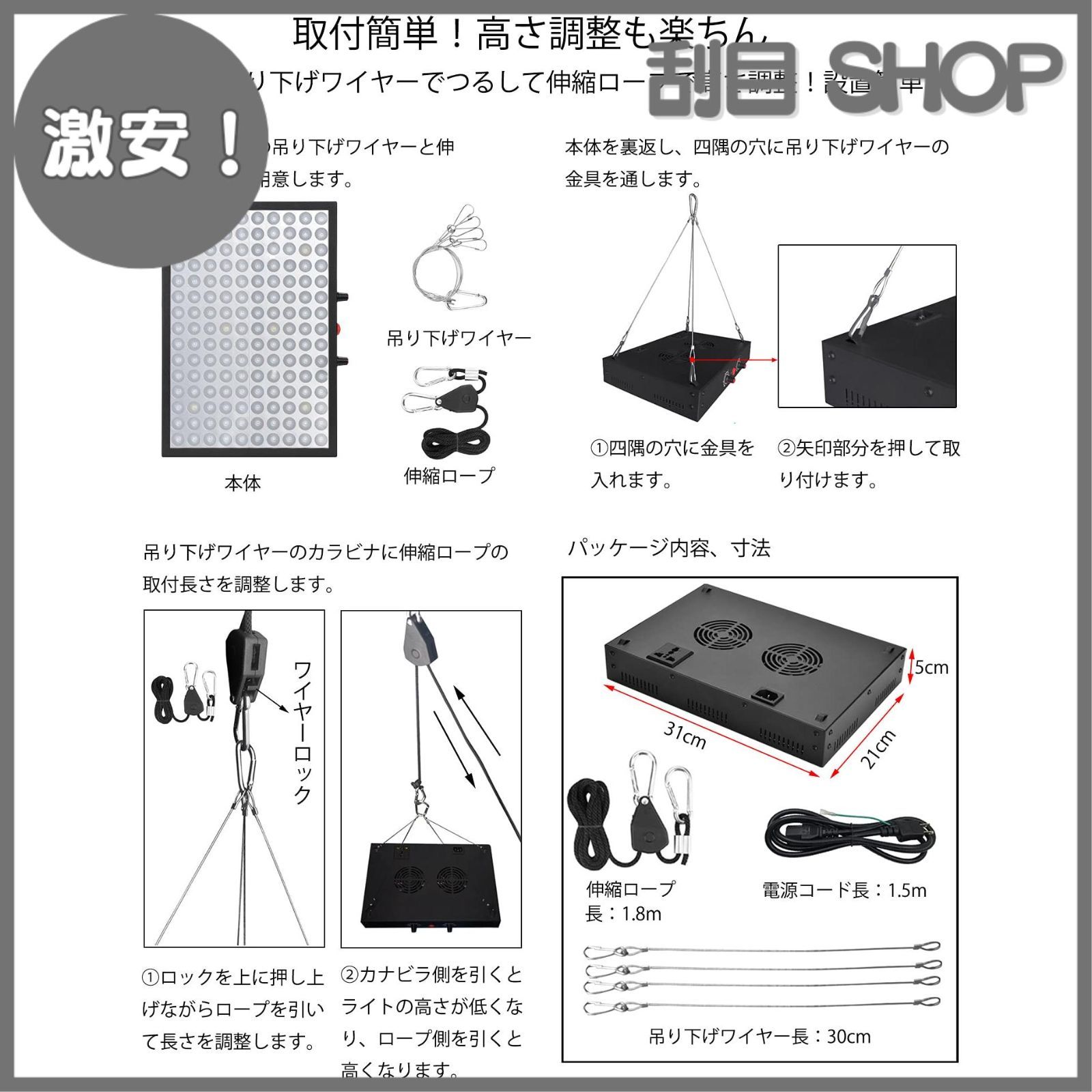 観賞用 育苗|開花|結実全時期適用