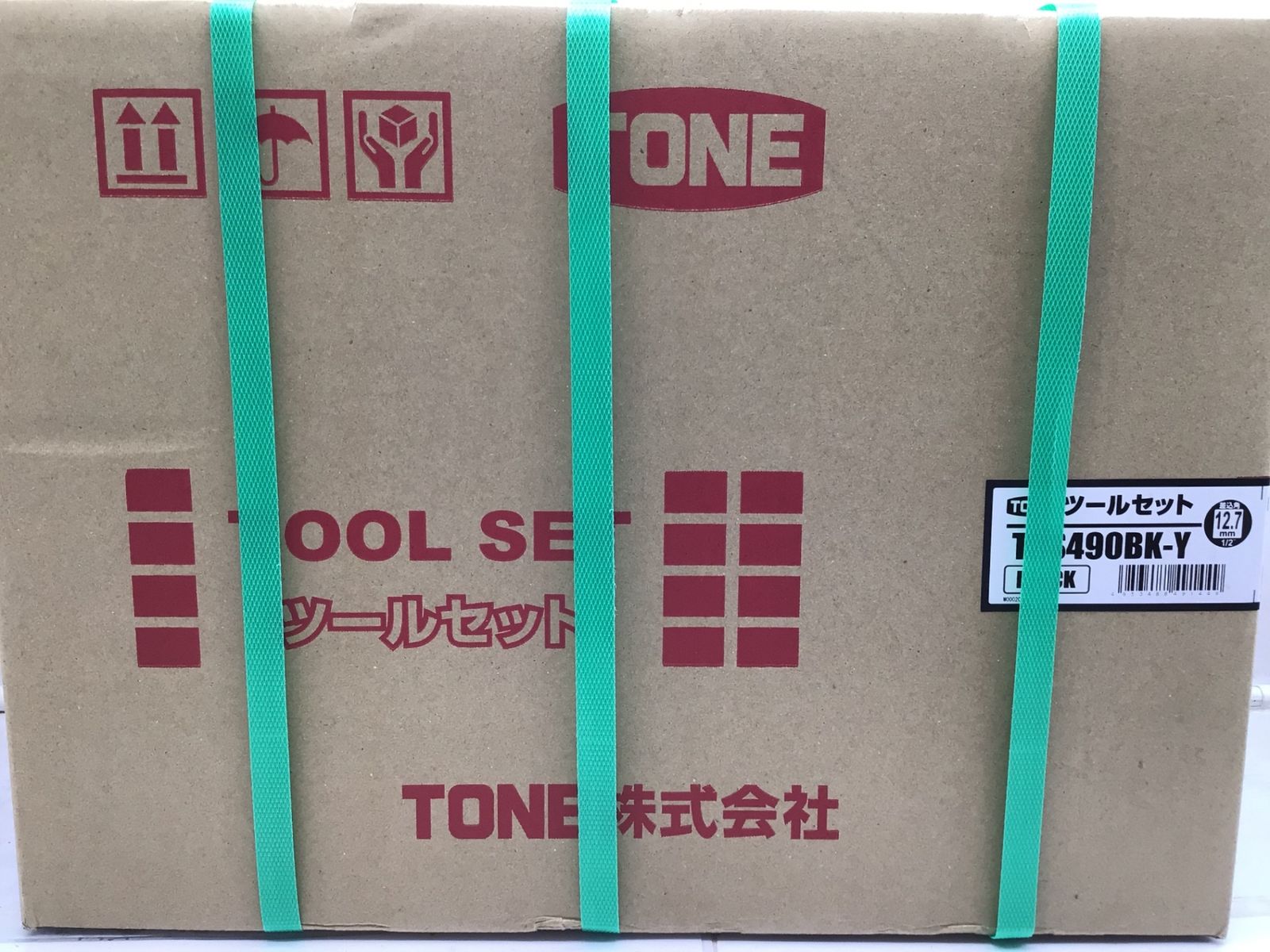 TONE トネ ツールセット TSS490BK-Y ITDTZ6HVFBY8 エコツール笠寺店 M02 HRDEVELOPMENT_JP