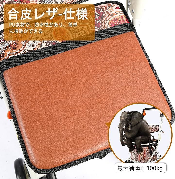 ハンドブレーキ レッド