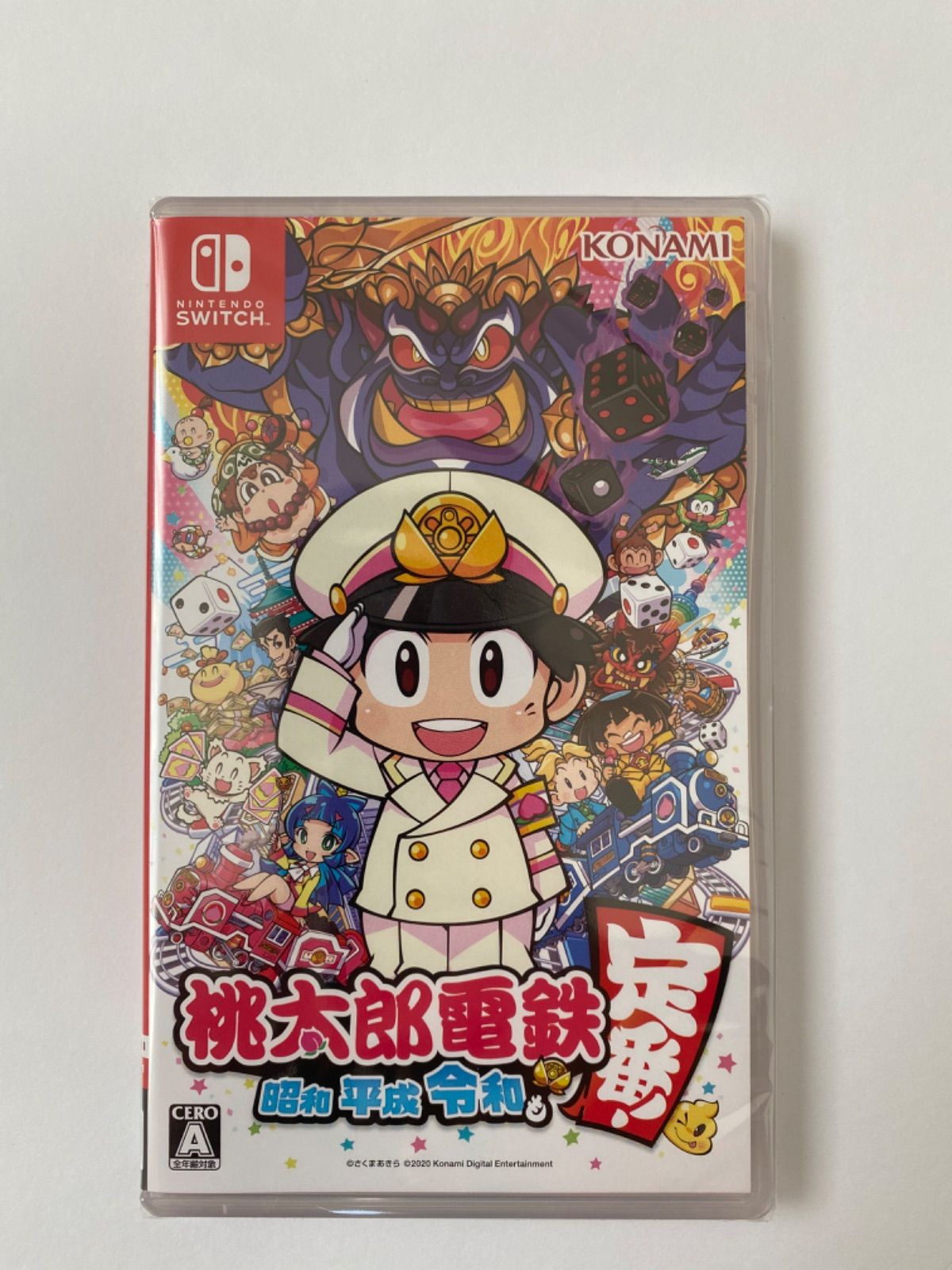 新品未開封 桃太郎電鉄 ～昭和 平成 令和も定番！～ Switch    2個