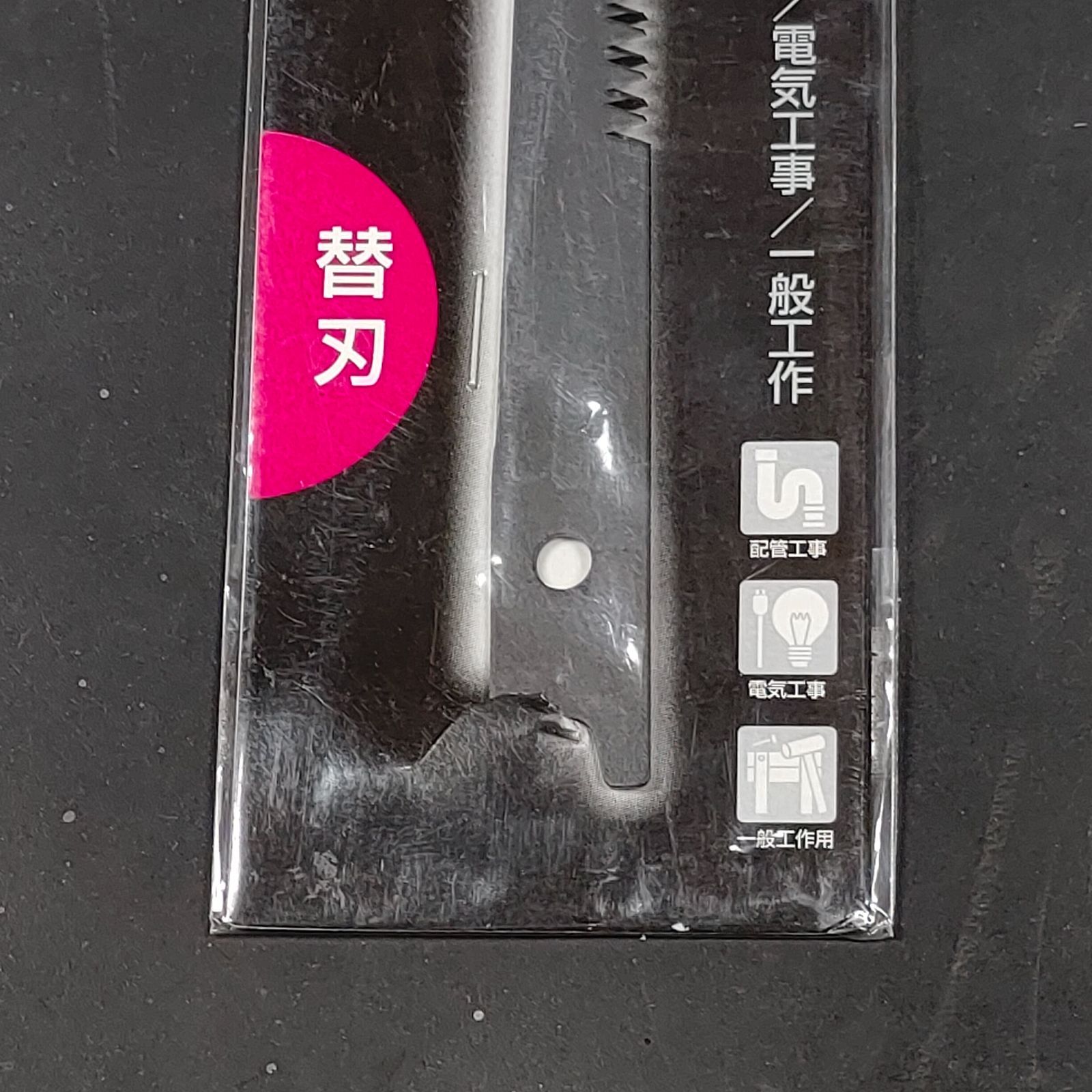 専用出品 adidas ZX 5K BOOST 