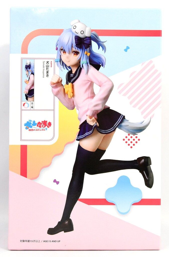 犬山たまき 1/7スケールフィギュア 犬山たまきのユニコーン衣装を1/7フィギュア化、予約受付開始