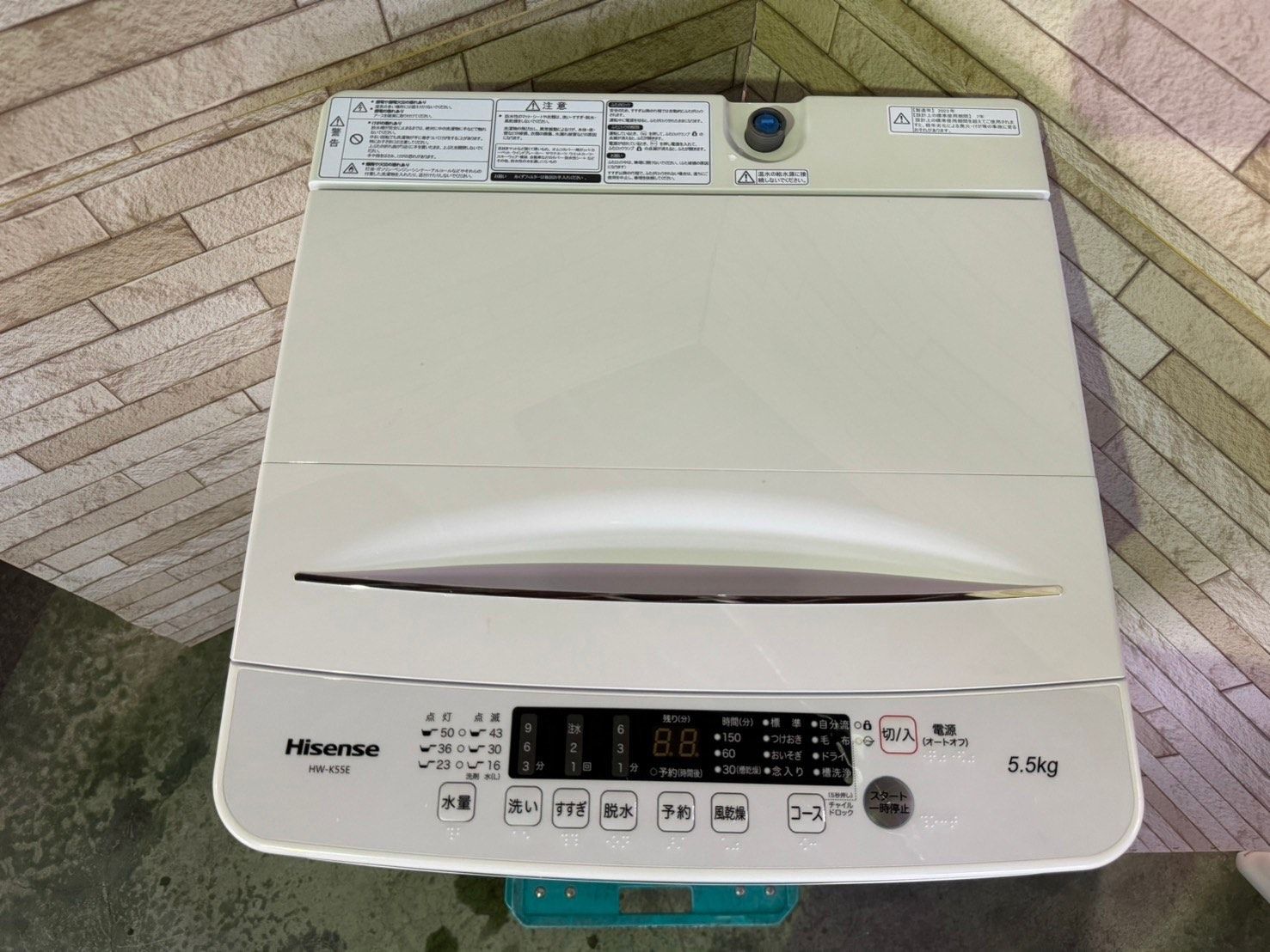 高年式 美品】大阪送料無料☆3か月保障付き☆洗濯機☆2023年  