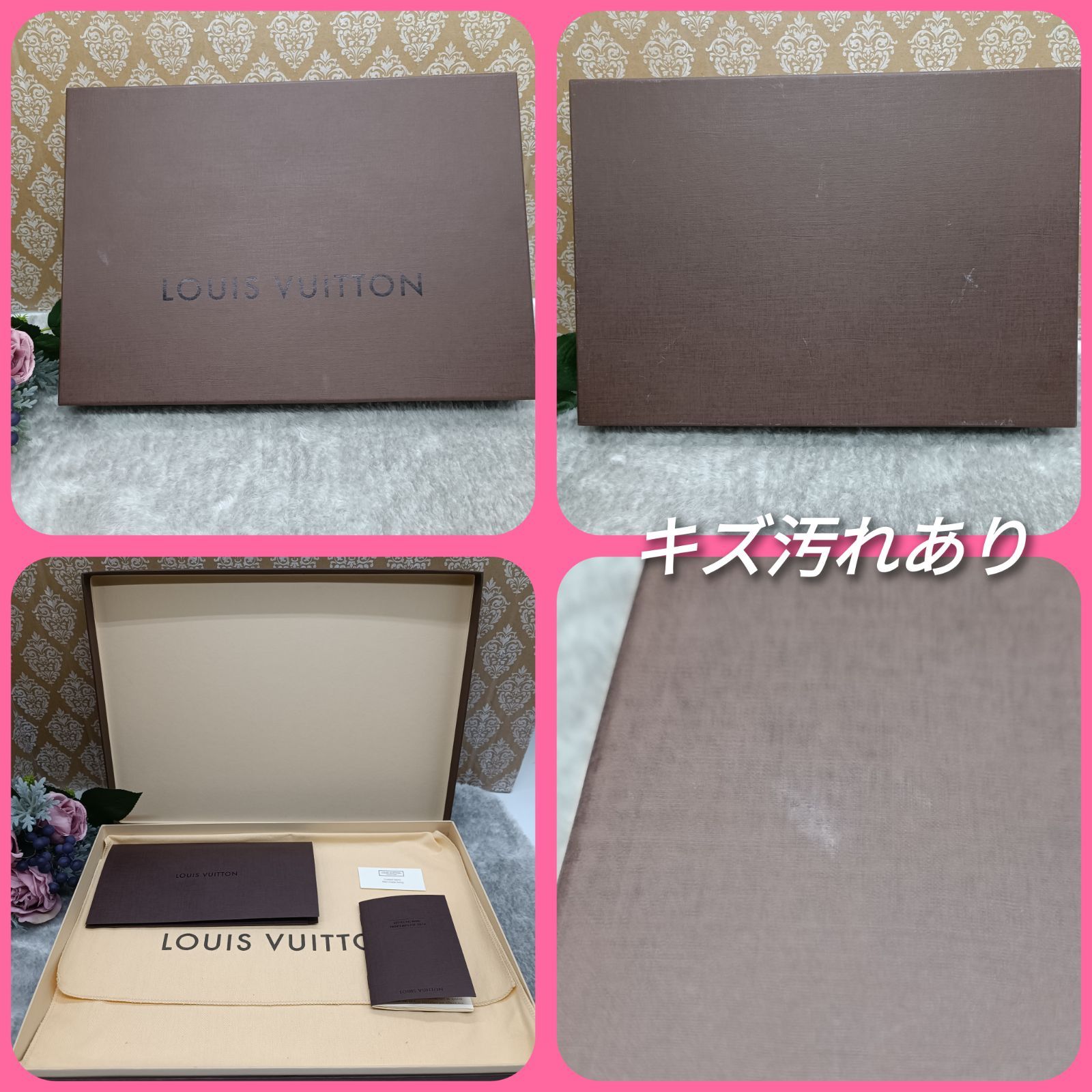 LOUISVUITTON 》 ルイヴィトン モノグラム・コバルト ポシェット