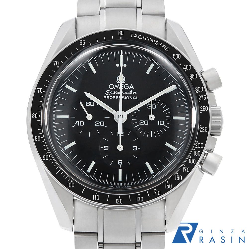 ■□AMTEX P銀河鉄道999 Next Journey Reo様□■ □□AMTEX P銀河鉄道999 Next Journey Reo様□□ □□AMTEX