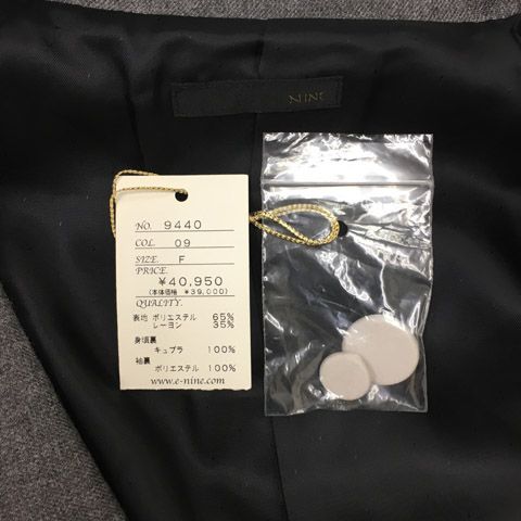 長袖 F