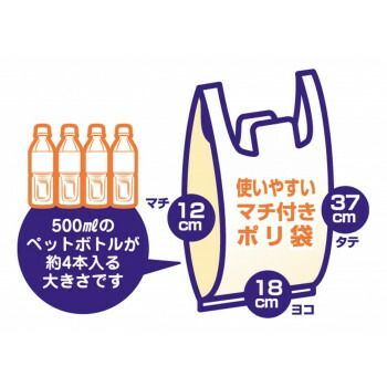 コンパクトマチ付手提げポリ袋S