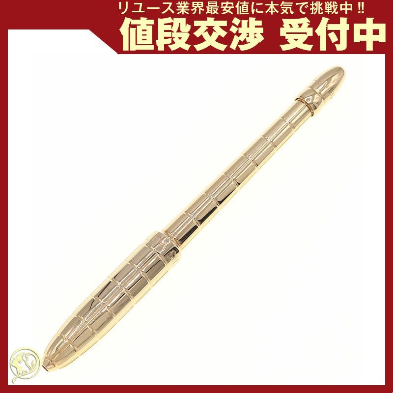 ルイヴィトン ボールペン スティロ アジェンダ PM N75007 ゴールド